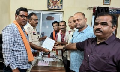 शहर कांग्रेस कमेटी के लेटर हेड में भाजपा पार्षद के फर्जी हस्ताक्षर फर्जी सील लगाकर की गई धोखाधड़ी .. Kshiti Technologies