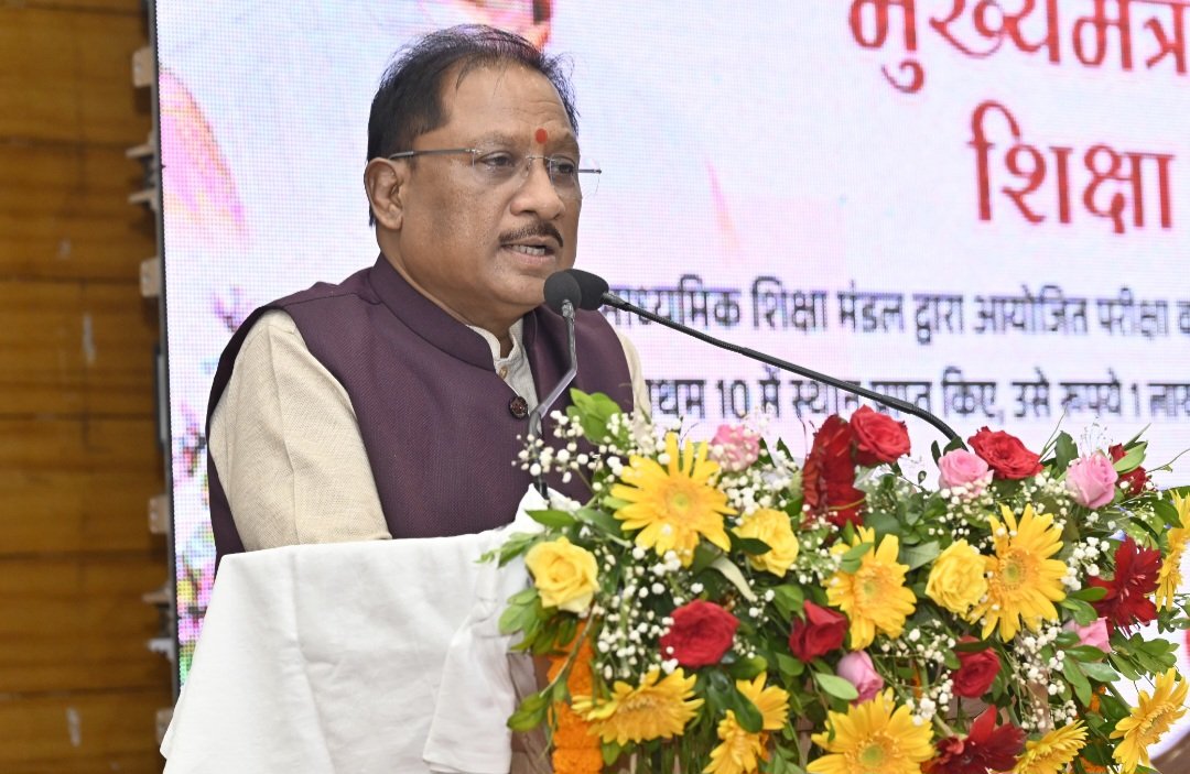 खूब पढ़ो, आगे बढ़ो और राज्य का गौरव बनो: मुख्यमंत्री विष्णु देव साय .. Kshiti Technologies खूब पढ़ो, आगे बढ़ो और राज्य का गौरव बनो: मुख्यमंत्री विष्णु देव साय .. Kshiti Technologies