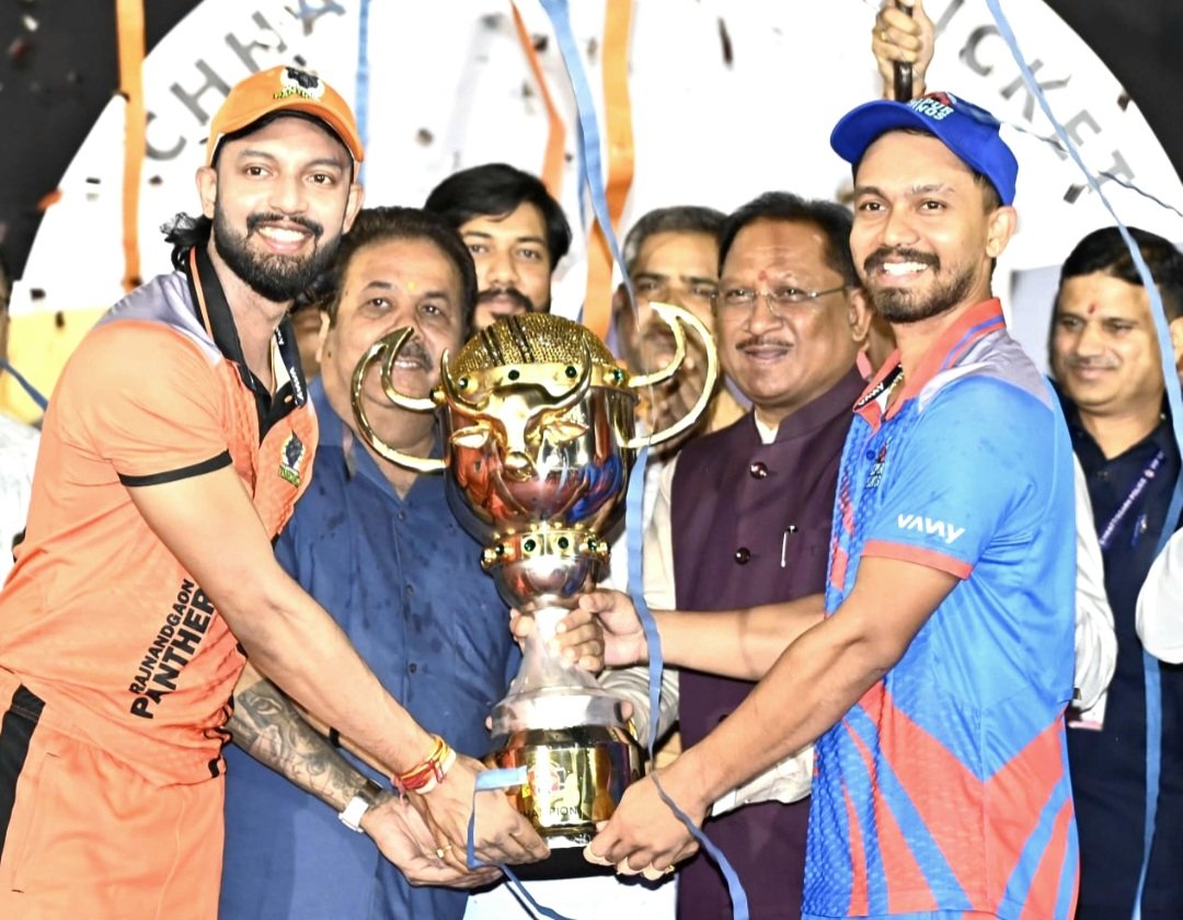 मुख्यमंत्री ने छत्तीसगढ़ क्रिकेट प्रीमियर लीग की विजेता टीमों को सौंपा विनर्स कप .. Kshiti Technologies मुख्यमंत्री ने छत्तीसगढ़ क्रिकेट प्रीमियर लीग की विजेता टीमों को सौंपा विनर्स कप .. Kshiti Technologies