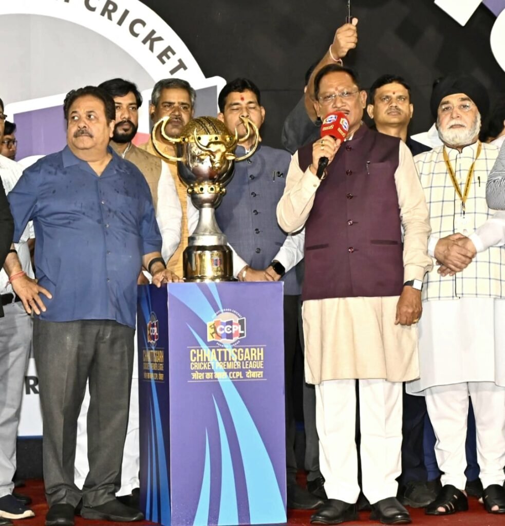 मुख्यमंत्री ने छत्तीसगढ़ क्रिकेट प्रीमियर लीग की विजेता टीमों को सौंपा विनर्स कप .. Kshiti Technologies मुख्यमंत्री ने छत्तीसगढ़ क्रिकेट प्रीमियर लीग की विजेता टीमों को सौंपा विनर्स कप .. Kshiti Technologies