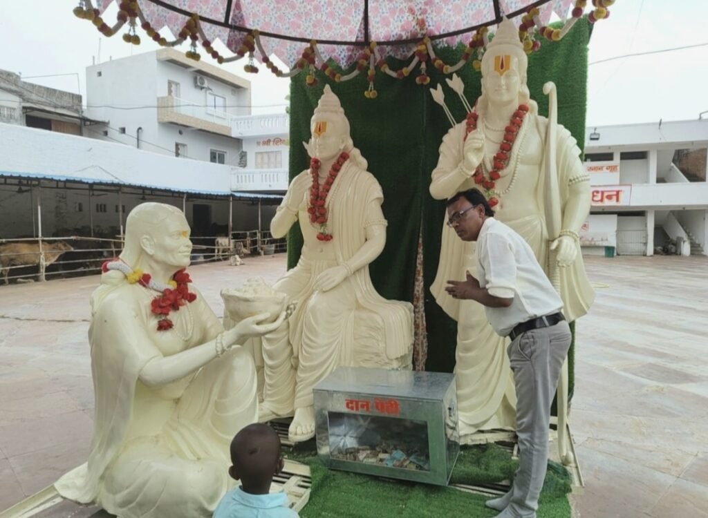 गिरौदपुरी व शिवरीनारायण मंदिर पहुंचे मानवाधिकार आयोग के पदाधिकारी, बाबा गुरू घासीदास की विचारधारा को आत्मसात करने सक्ती जिलाध्यक्ष महेंद्र बरेठ ने की अपील .. Kshiti Technologies गिरौदपुरी व शिवरीनारायण मंदिर पहुंचे मानवाधिकार आयोग के पदाधिकारी, बाबा गुरू घासीदास की विचारधारा को आत्मसात करने सक्ती जिलाध्यक्ष महेंद्र बरेठ ने की अपील .. Kshiti Technologies