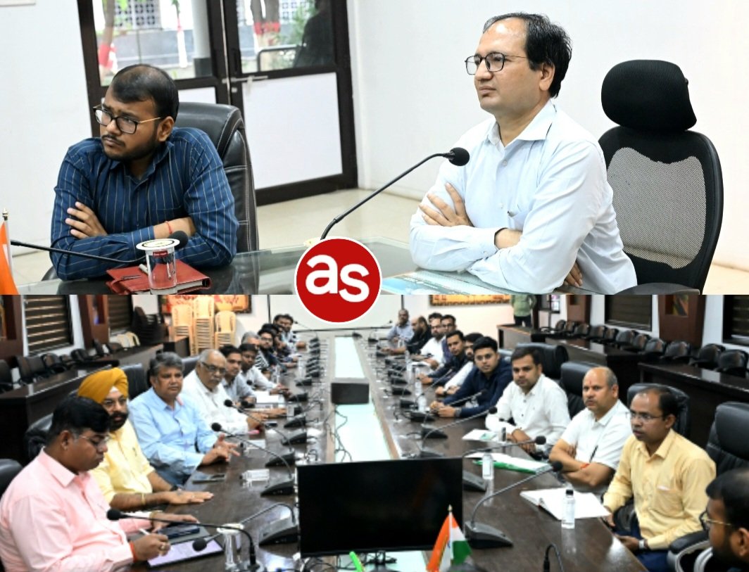 जिले में एजुकेशन हब स्थापित करने की दिशा में बड़ा कदम .. Kshiti Technologies जिले में एजुकेशन हब स्थापित करने की दिशा में बड़ा कदम .. Kshiti Technologies