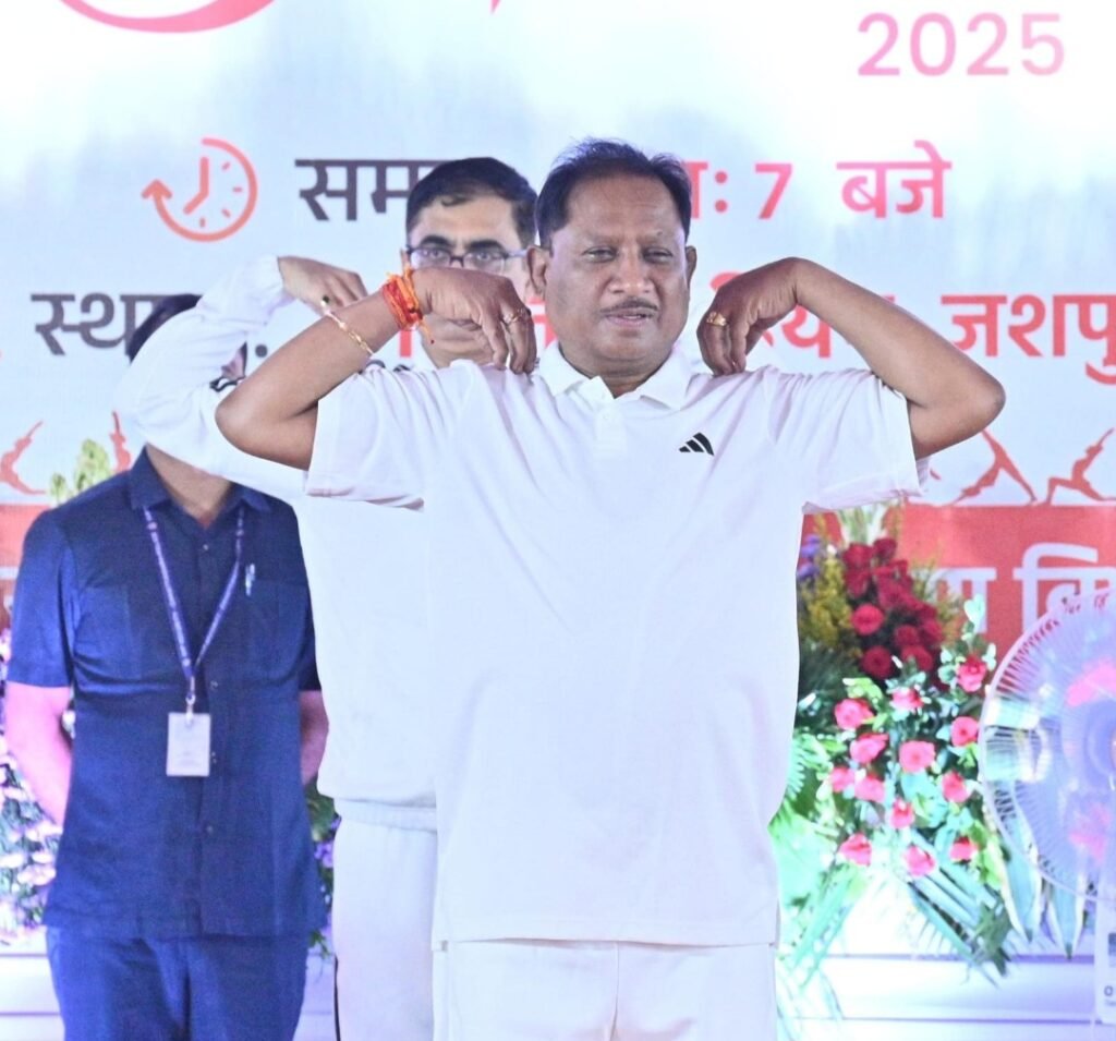 मुख्यमंत्री विष्णु देव साय ने किया योगाभ्यास: जशपुर के रणजीता स्टेडियम में उत्साहपूर्वक मनाया गया अंतरराष्ट्रीय योग दिवस .. Kshiti Technologies मुख्यमंत्री विष्णु देव साय ने किया योगाभ्यास: जशपुर के रणजीता स्टेडियम में उत्साहपूर्वक मनाया गया अंतरराष्ट्रीय योग दिवस .. Kshiti Technologies