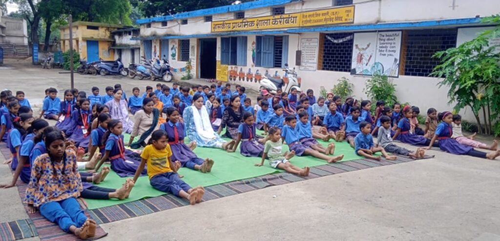 शासकीय पूर्व माध्यमिक विद्यालय केरीबंधा में हर्षोल्लास से मनाया गया अंतर्राष्ट्रीय योग दिवस .. Kshiti Technologies शासकीय पूर्व माध्यमिक विद्यालय केरीबंधा में हर्षोल्लास से मनाया गया अंतर्राष्ट्रीय योग दिवस .. Kshiti Technologies