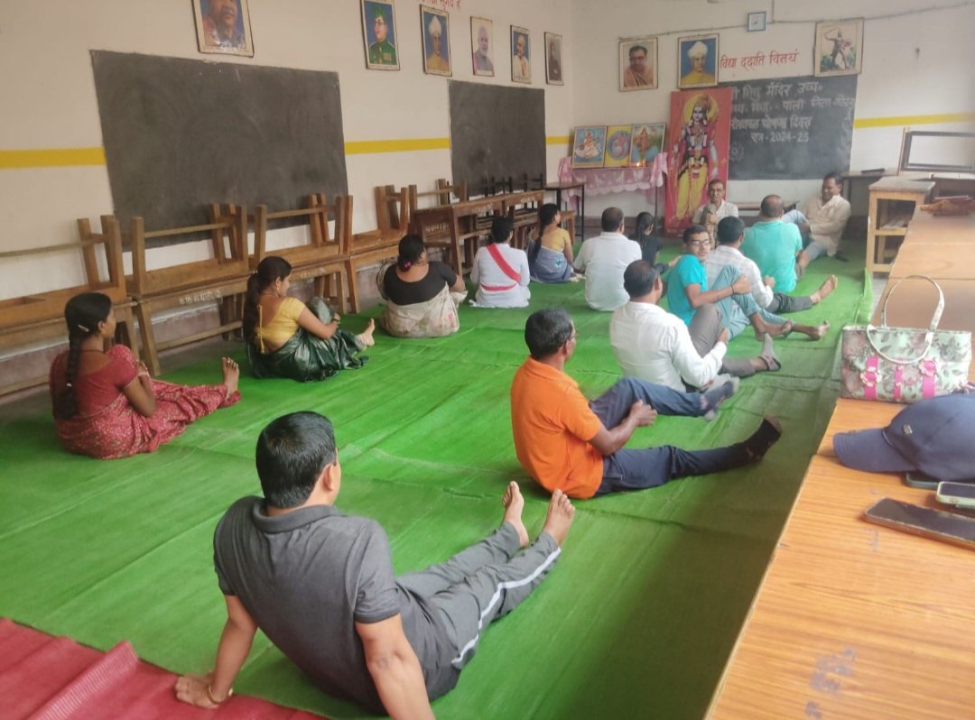 अंतर्राष्ट्रीय योग दिवस पर सरस्वती शिशु मंदिर पाली में उत्साहपूर्वक योगाभ्यास .. Kshiti Technologies अंतर्राष्ट्रीय योग दिवस पर सरस्वती शिशु मंदिर पाली में उत्साहपूर्वक योगाभ्यास .. Kshiti Technologies