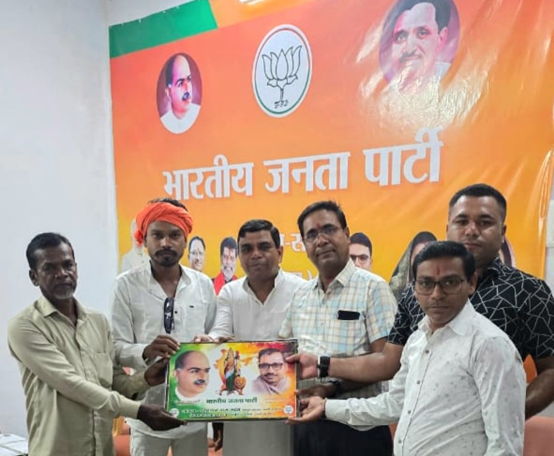 सक्ती भाजपा ग्रामीण मंडल ने बलिदान दिवस पूर्व बूथ अध्यक्ष को किया डां. श्यामा प्रसाद मुखर्जी का छायाचित वितरण .. Kshiti Technologies सक्ती भाजपा ग्रामीण मंडल ने बलिदान दिवस पूर्व बूथ अध्यक्ष को किया डां. श्यामा प्रसाद मुखर्जी का छायाचित वितरण .. Kshiti Technologies