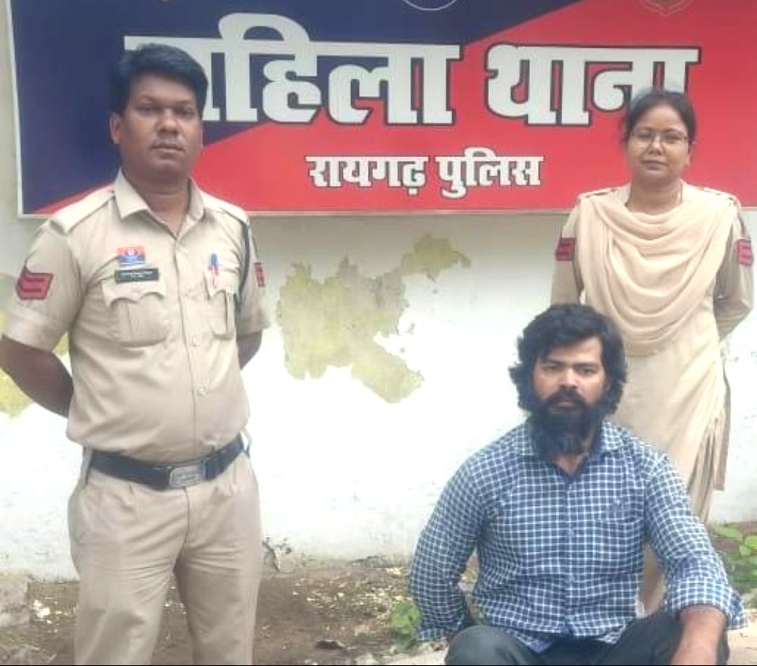 महिला थाना की तत्परता: छेड़खानी के आरोपी को किया गिरफ्तार, न्यायिक रिमांड पर भेजा गया .. Kshiti Technologies महिला थाना की तत्परता: छेड़खानी के आरोपी को किया गिरफ्तार, न्यायिक रिमांड पर भेजा गया .. Kshiti Technologies