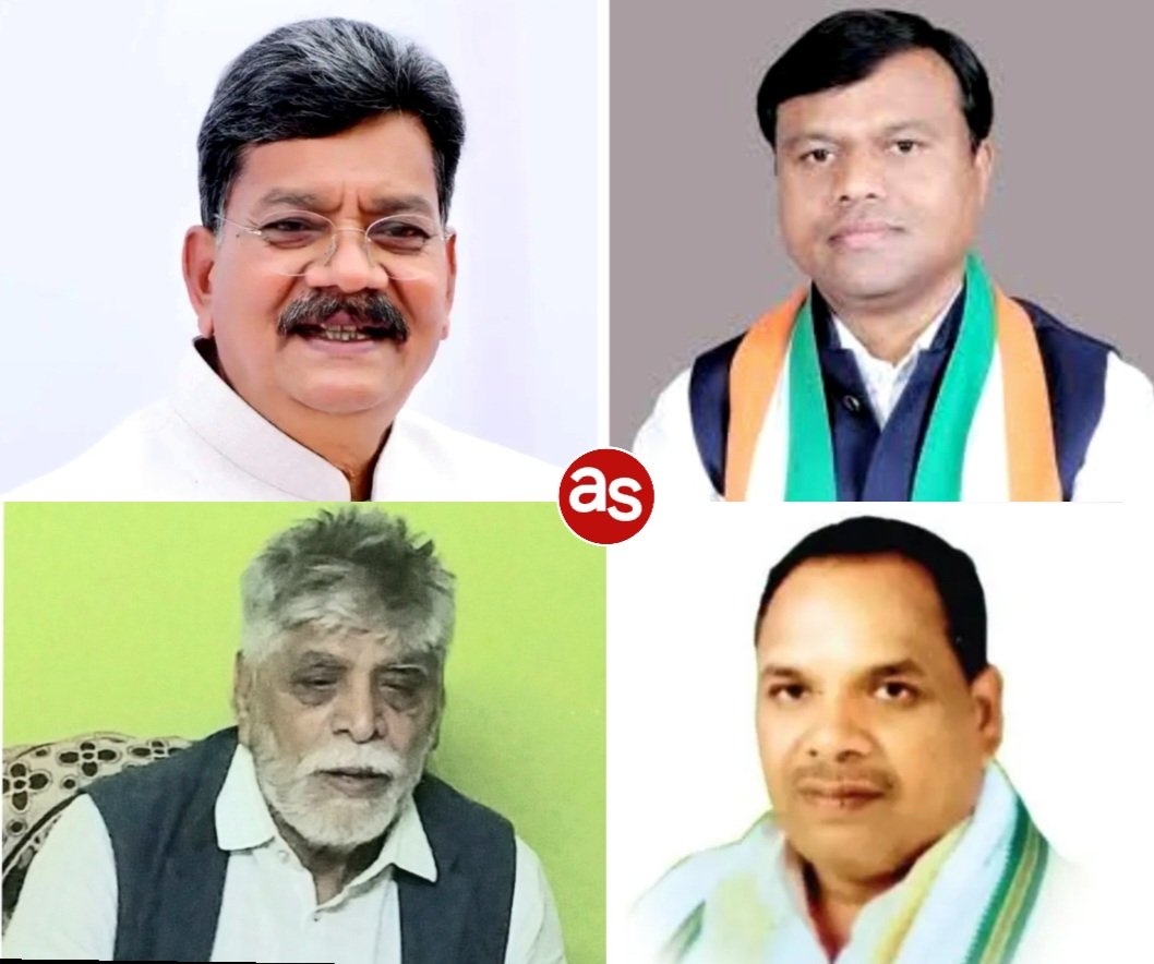 सक्ती से जगेश्वर सिंह राज बने आदिवासी कांग्रेस के जिला अध्यक्ष .. Kshiti Technologies सक्ती से जगेश्वर सिंह राज बने आदिवासी कांग्रेस के जिला अध्यक्ष .. Kshiti Technologies