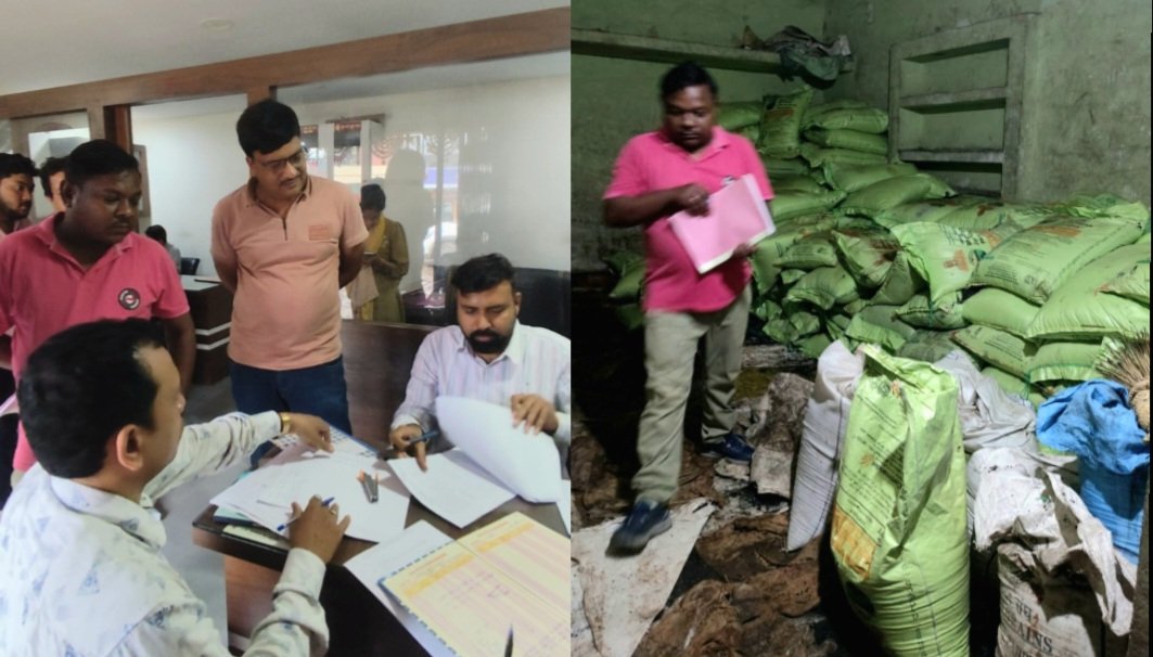 नकली खाद पर नकेल कसने छापामारी प्रारंभ .. Kshiti Technologies नकली खाद पर नकेल कसने छापामारी प्रारंभ .. Kshiti Technologies