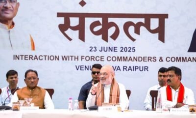 केंद्रीय गृह एवं सहकारिता मंत्री अमित शाह ने आज छत्तीसगढ़ के नवा रायपुर में सुरक्षा बलों के जवानों के साथ संवाद किया .. Kshiti Technologies