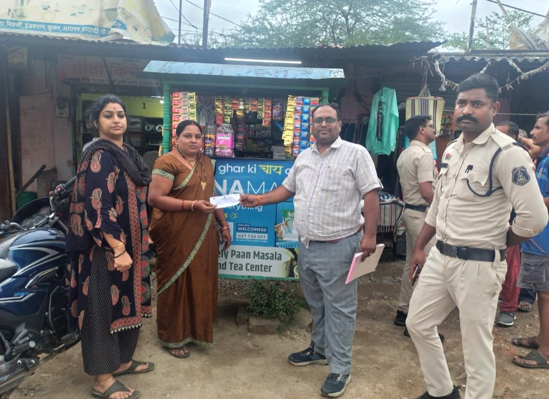 कोटपा एक्ट के तहत स्कूल के पास संचालित पान, गुटखा दुकानों के विरुद्ध चालानी कार्रवाई .. Kshiti Technologies कोटपा एक्ट के तहत स्कूल के पास संचालित पान, गुटखा दुकानों के विरुद्ध चालानी कार्रवाई .. Kshiti Technologies