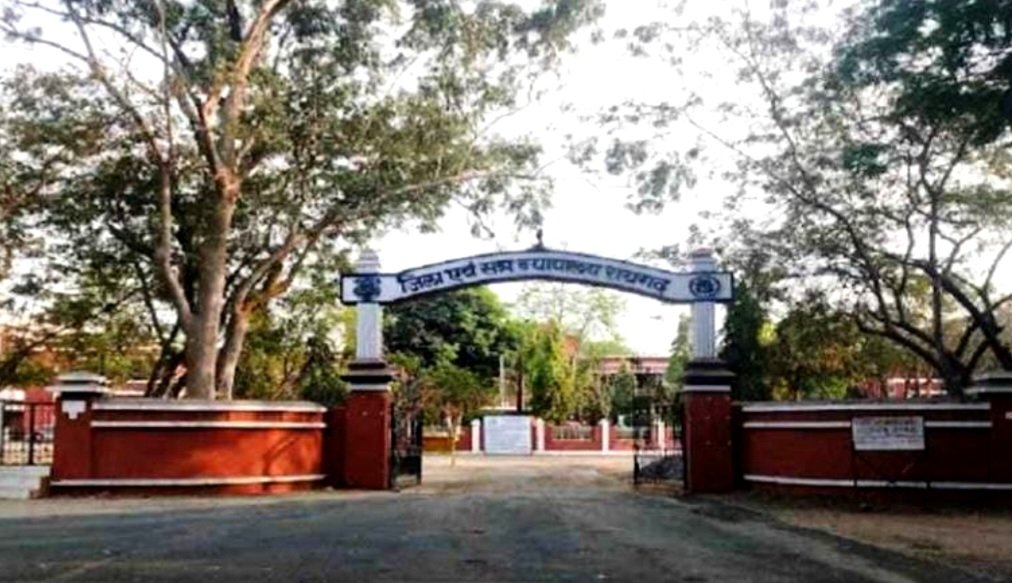 जिला विधिक सेवा प्राधिकरण के द्वारा मध्यस्थता के लिए विशेष अभियान 1 जुलाई से 30 सितम्बर तक .. Kshiti Technologies जिला विधिक सेवा प्राधिकरण के द्वारा मध्यस्थता के लिए विशेष अभियान 1 जुलाई से 30 सितम्बर तक .. Kshiti Technologies