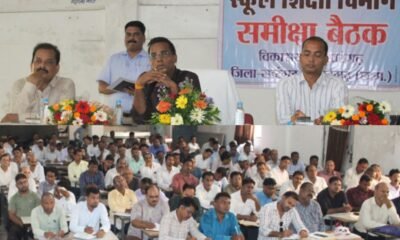 कलेक्टर ने प्राइवेट स्कूल संचालकों को कोर्स, ड्रेस और पुस्तक खरीदी के लिए दबाव नहीं बनाने के सख्त निर्देश दिए .. Kshiti Technologies