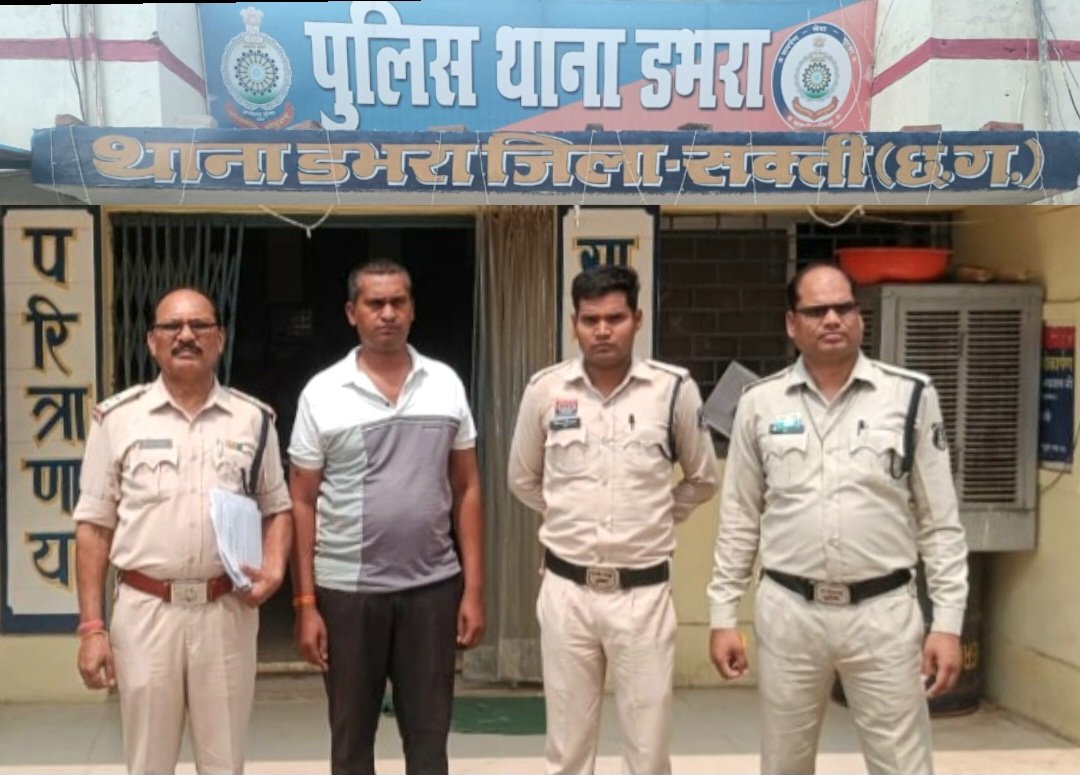 सरकारी नौकरी दिलाने के नाम पर 12,40,000/- रुपये की ठगी करने वाला आरोपी CAF आरक्षक दुर्गेश चंद्रा गिरफ्तार .. Kshiti Technologies सरकारी नौकरी दिलाने के नाम पर 12,40,000/- रुपये की ठगी करने वाला आरोपी CAF आरक्षक दुर्गेश चंद्रा गिरफ्तार .. Kshiti Technologies