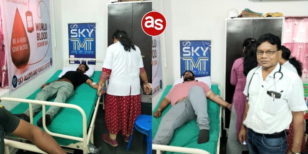 जिले के सभी आयुष्मान आरोग्य मंदिरों में आयोजित हुआ रक्तदान शिविर .. Kshiti Technologies जिले के सभी आयुष्मान आरोग्य मंदिरों में आयोजित हुआ रक्तदान शिविर .. Kshiti Technologies
