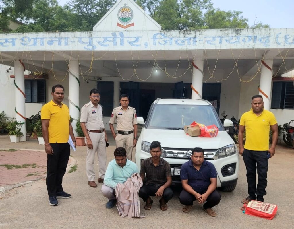 ओडिशा से ब्रेजा कार में गांजा ला रहे तीन तस्कर गिरफ्तार, 5 किलो गांजा समेत 11 लाख की संपत्ति जब्त .. Kshiti Technologies ओडिशा से ब्रेजा कार में गांजा ला रहे तीन तस्कर गिरफ्तार, 5 किलो गांजा समेत 11 लाख की संपत्ति जब्त .. Kshiti Technologies