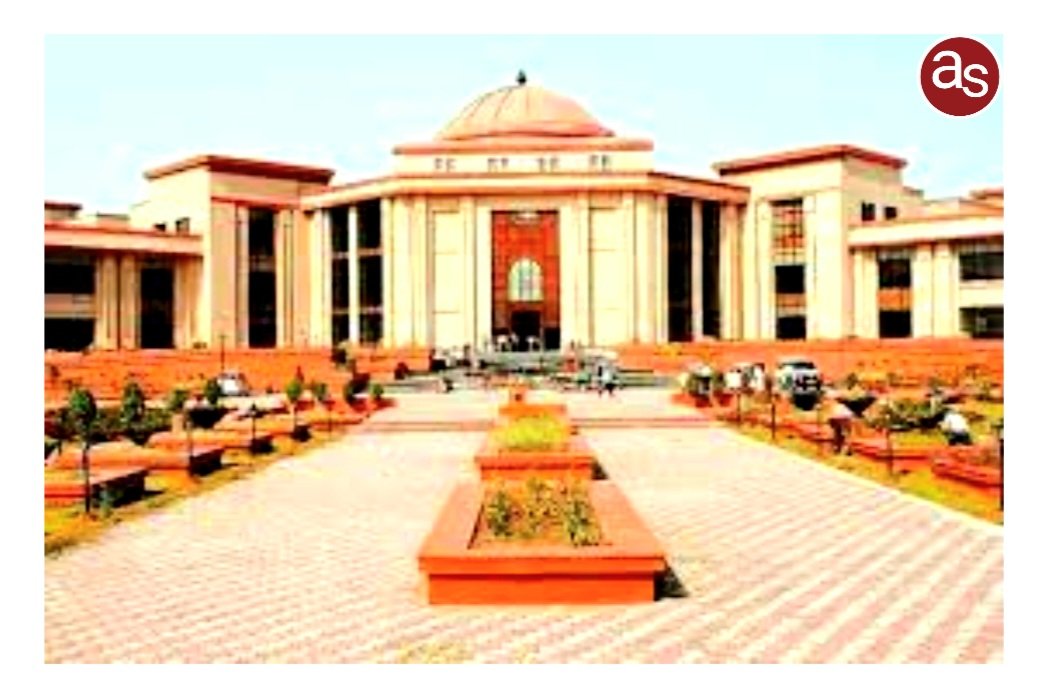 हाईकोर्ट ने हटाया स्टे, छत्तीसगढ़ में प्राचार्य पदोन्नति का रास्ता साफ .. Kshiti Technologies