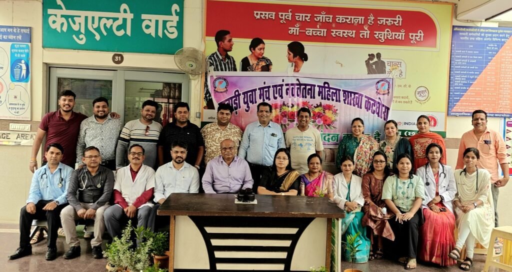 मारवाड़ी युवा मंच कटघोरा ने राष्ट्रीय डाक्टर्स डे पर चिकित्सकों का किया सम्मान .. Kshiti Technologies मारवाड़ी युवा मंच कटघोरा ने राष्ट्रीय डाक्टर्स डे पर चिकित्सकों का किया सम्मान .. Kshiti Technologies