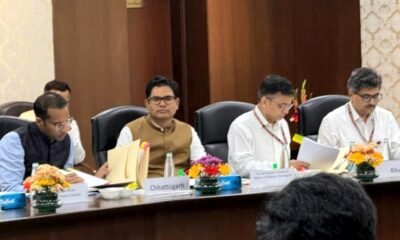 वित्त मंत्री ओ.पी. चौधरी ने जीएसटी सुधारों पर रखा ठोस विजन: बोगस पंजीयन व फर्जी बिलों पर सख्त कार्रवाई के दिए सुझाव .. Kshiti Technologies