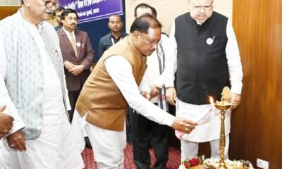 लोकतंत्र को सशक्त बनाने में संसदीय पत्रकारों की अहम भूमिका: मुख्यमंत्री साय .. Kshiti Technologies