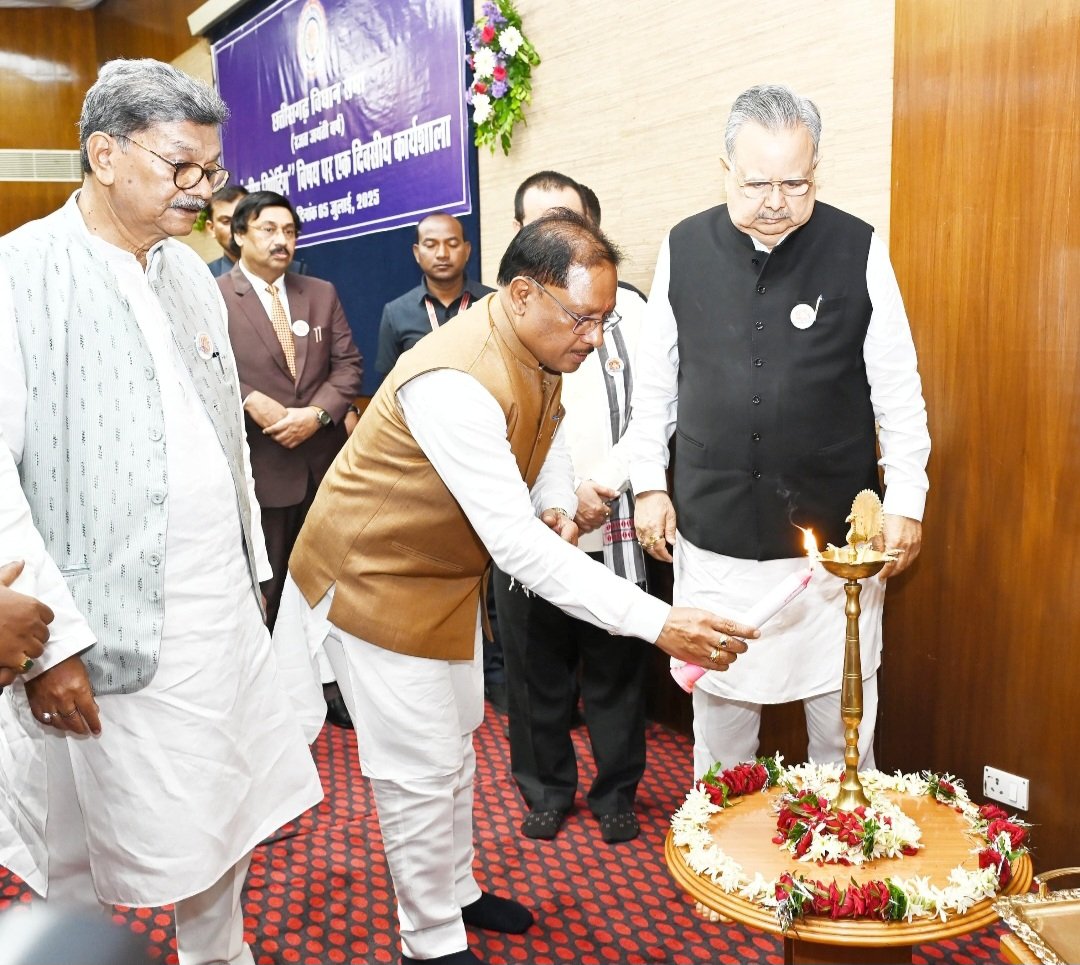 लोकतंत्र को सशक्त बनाने में संसदीय पत्रकारों की अहम भूमिका: मुख्यमंत्री साय .. Kshiti Technologies लोकतंत्र को सशक्त बनाने में संसदीय पत्रकारों की अहम भूमिका: मुख्यमंत्री साय .. Kshiti Technologies