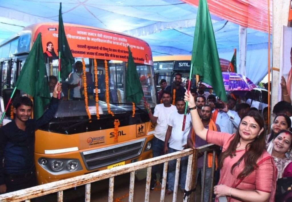 सुशासन और विकास की राह पर छत्तीसगढ़ – पंडरिया में उप तहसील, महाविद्यालय, नालंदा परिसर और निःशुल्क बस सेवाओं की घोषणा .. Kshiti Technologies सुशासन और विकास की राह पर छत्तीसगढ़ – पंडरिया में उप तहसील, महाविद्यालय, नालंदा परिसर और निःशुल्क बस सेवाओं की घोषणा .. Kshiti Technologies