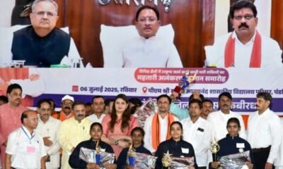 सुशासन और विकास की राह पर छत्तीसगढ़ – पंडरिया में उप तहसील, महाविद्यालय, नालंदा परिसर और निःशुल्क बस सेवाओं की घोषणा .. Kshiti Technologies