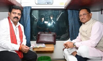 बडी खबर: मुख्यमंत्री विष्णु देव साय ट्रेन से सरगुजा के लिए हुए रवाना .. Kshiti Technologies