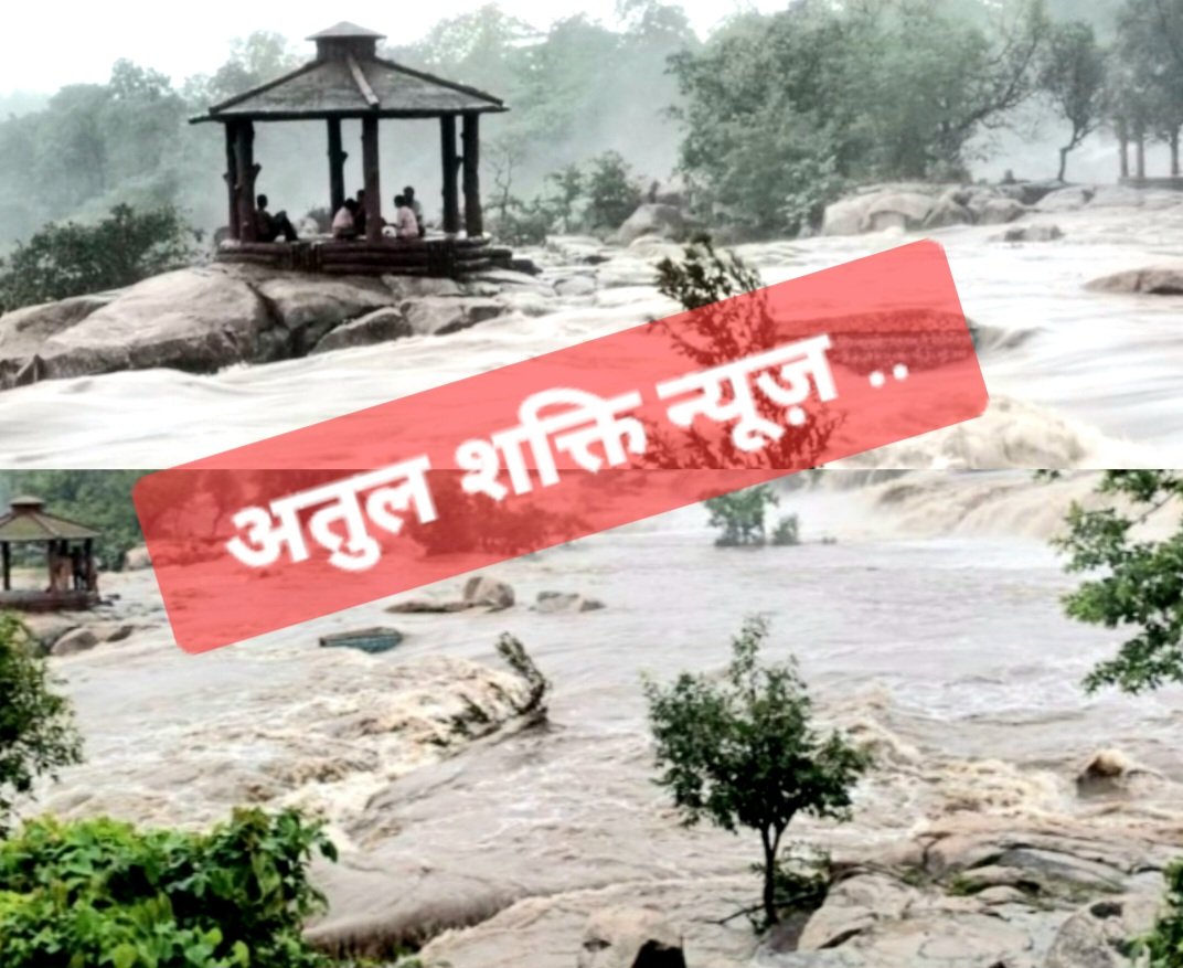 देवपहरी में अचानक बढ़ा जलस्तर, 5 पर्यटक पानी के बीच फंसे .. Kshiti Technologies देवपहरी में अचानक बढ़ा जलस्तर, 5 पर्यटक पानी के बीच फंसे .. Kshiti Technologies