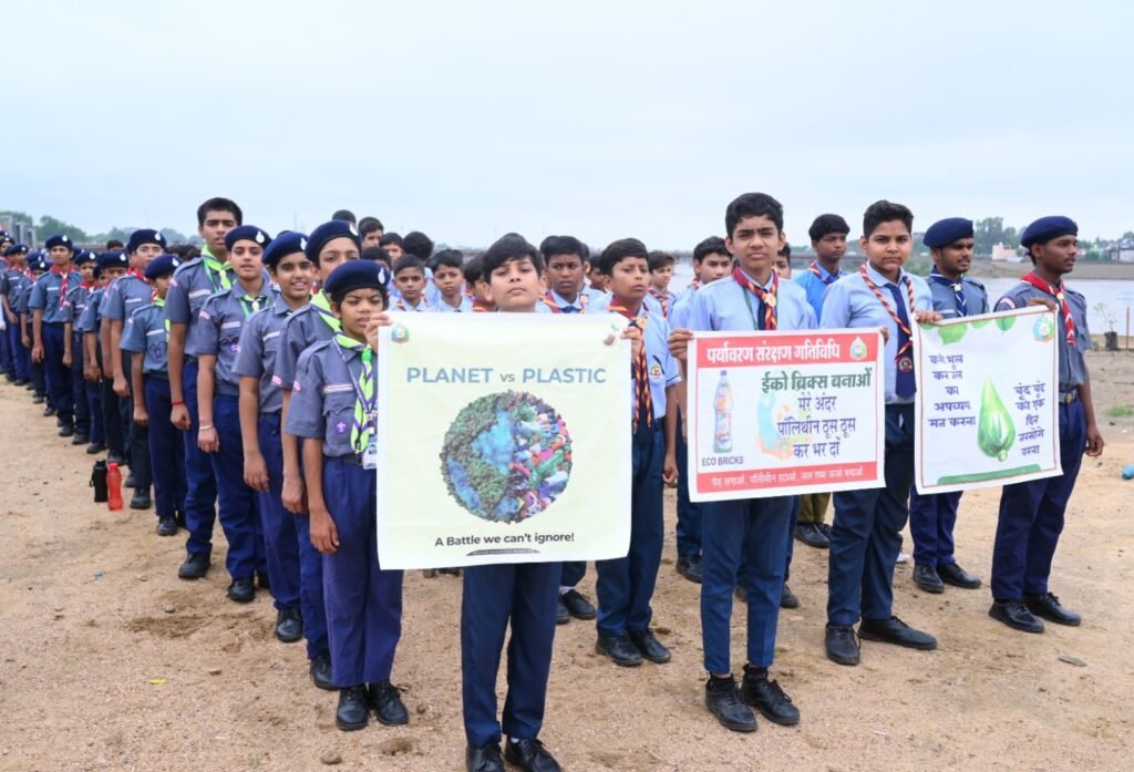मां अरपा के नाम वृक्षारोपण, स्काउट्स-गाइड्स ने किया सेवा का संकल्प .. Kshiti Technologies मां अरपा के नाम वृक्षारोपण, स्काउट्स-गाइड्स ने किया सेवा का संकल्प .. Kshiti Technologies