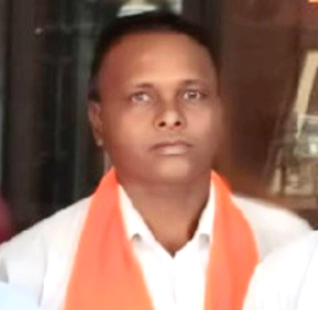 कर्मठ भाजपा कार्यकर्ता महेश उरांव का निधन, क्षेत्र में शोक की लहर .. Kshiti Technologies कर्मठ भाजपा कार्यकर्ता महेश उरांव का निधन, क्षेत्र में शोक की लहर .. Kshiti Technologies