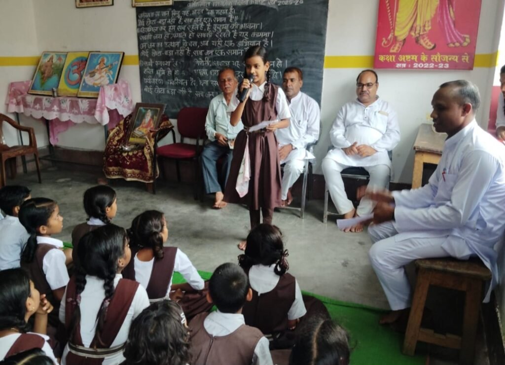 सरस्वती शिशु मंदिर उच्चतर माध्यमिक विद्यालय पाली में गुरु पूर्णिमा उत्सव हर्षोल्लास से मनाया गया .. Kshiti Technologies सरस्वती शिशु मंदिर उच्चतर माध्यमिक विद्यालय पाली में गुरु पूर्णिमा उत्सव हर्षोल्लास से मनाया गया .. Kshiti Technologies