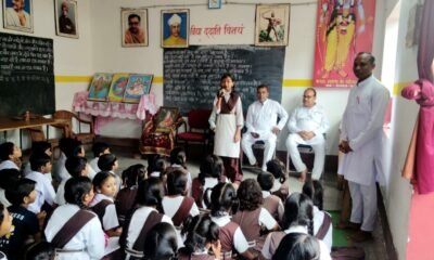 सरस्वती शिशु मंदिर उच्चतर माध्यमिक विद्यालय पाली में गुरु पूर्णिमा उत्सव हर्षोल्लास से मनाया गया .. Kshiti Technologies