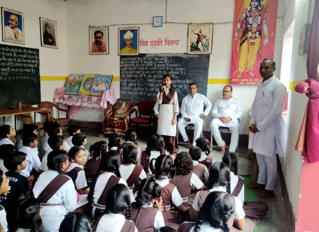 सरस्वती शिशु मंदिर उच्चतर माध्यमिक विद्यालय पाली में गुरु पूर्णिमा उत्सव हर्षोल्लास से मनाया गया .. Kshiti Technologies सरस्वती शिशु मंदिर उच्चतर माध्यमिक विद्यालय पाली में गुरु पूर्णिमा उत्सव हर्षोल्लास से मनाया गया .. Kshiti Technologies