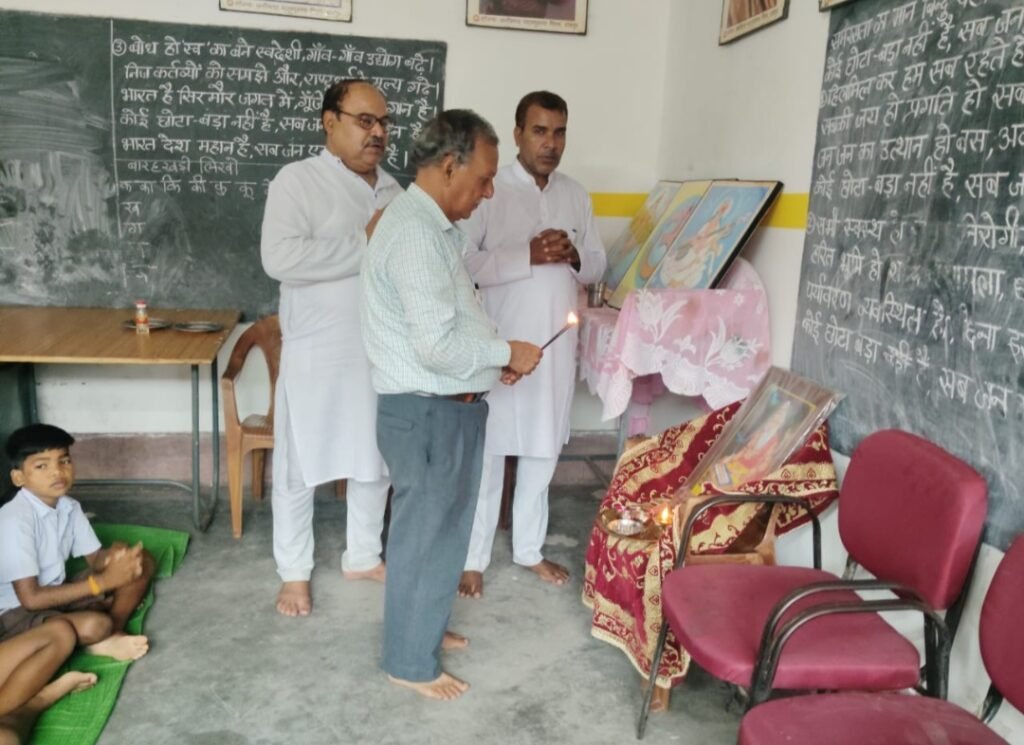 सरस्वती शिशु मंदिर उच्चतर माध्यमिक विद्यालय पाली में गुरु पूर्णिमा उत्सव हर्षोल्लास से मनाया गया .. Kshiti Technologies सरस्वती शिशु मंदिर उच्चतर माध्यमिक विद्यालय पाली में गुरु पूर्णिमा उत्सव हर्षोल्लास से मनाया गया .. Kshiti Technologies