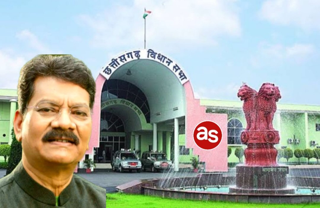 छत्तीसगढ़ विधानसभा का मानसून सत्र 14 जुलाई से .. Kshiti Technologies छत्तीसगढ़ विधानसभा का मानसून सत्र 14 जुलाई से .. Kshiti Technologies