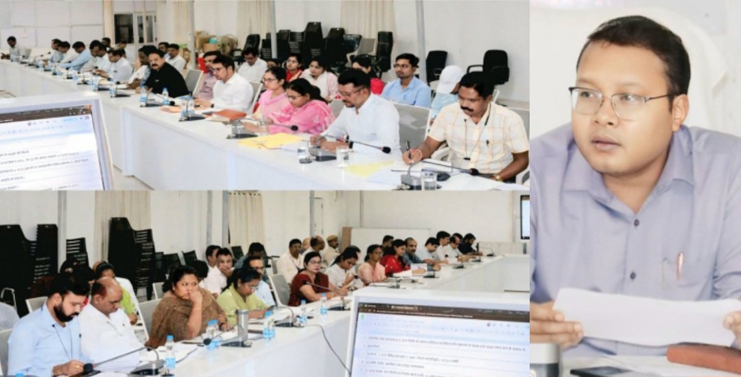 कलेक्टर ने ली साप्ताहिक समय सीमा की बैठक .. Kshiti Technologies कलेक्टर ने ली साप्ताहिक समय सीमा की बैठक .. Kshiti Technologies