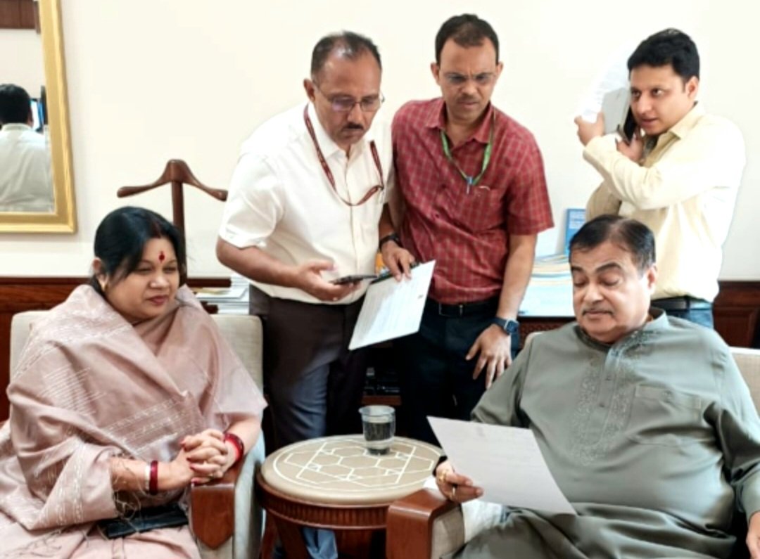 राष्ट्रीय राजमार्ग 49 के चौड़ीकरण को मिलेगी रफ्तार: सांसद कमलेश जांगड़े ने गडकरी से की मुलाक़ात .. Kshiti Technologies राष्ट्रीय राजमार्ग 49 के चौड़ीकरण को मिलेगी रफ्तार: सांसद कमलेश जांगड़े ने गडकरी से की मुलाक़ात .. Kshiti Technologies