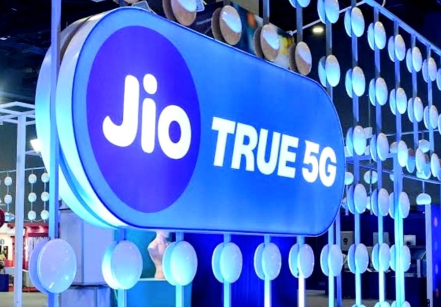 सक्ती में जिओ नेटवर्क चरमराया, उपभोक्ता हुए परेशान .. Kshiti Technologies सक्ती में जिओ नेटवर्क चरमराया, उपभोक्ता हुए परेशान .. Kshiti Technologies