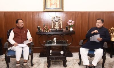 मुख्यमंत्री साय की पहल से खुला विकास का रास्ता, चार नए पुलों का भूमि पूजन जल्द .. Kshiti Technologies