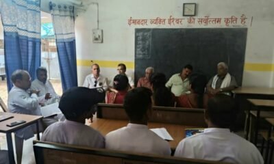 सरस्वती शिशु मंदिर उच्चतर माध्यमिक विद्यालय पाली में मासिक बैठक संपन्न, शैक्षिक गुणवत्ता पर रहा फोकस .. Kshiti Technologies