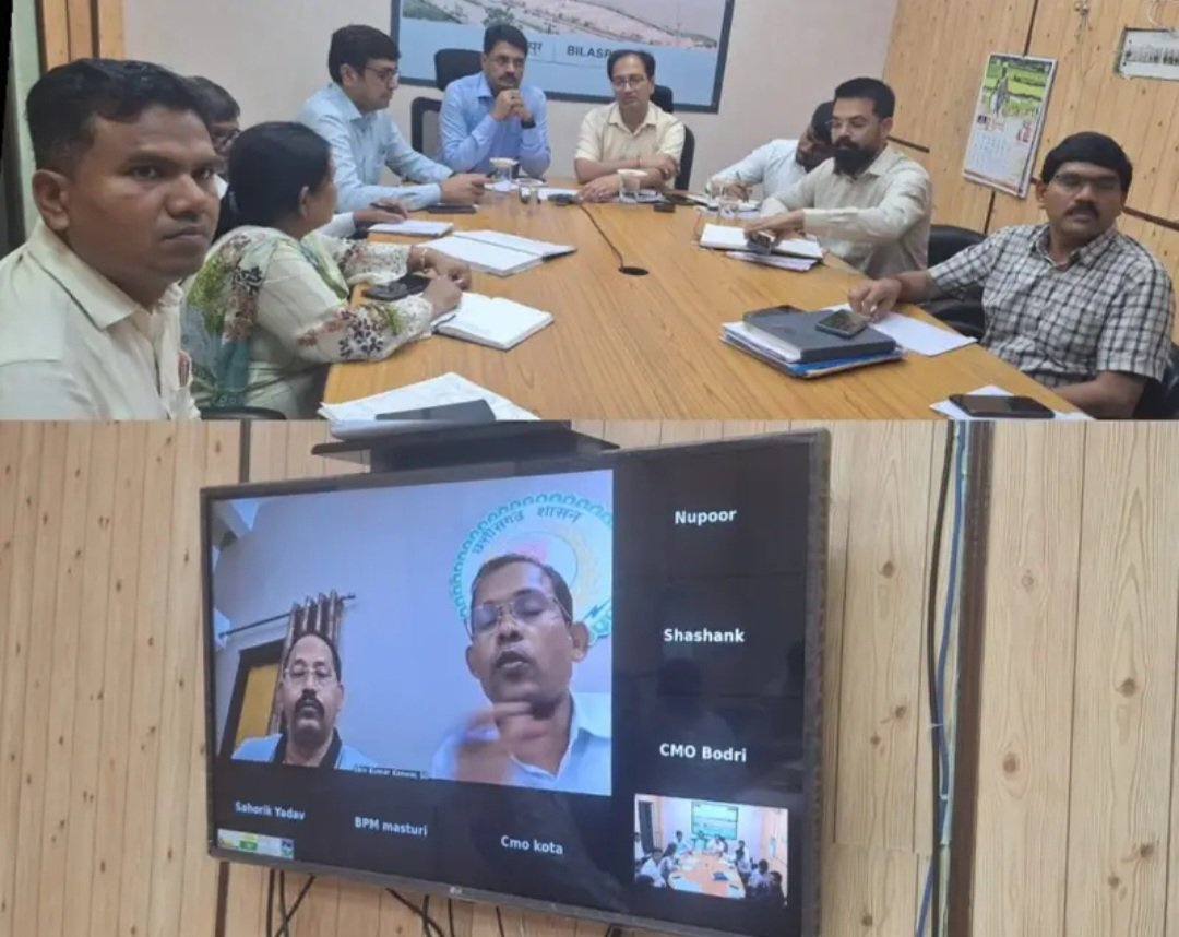 कलेक्टर-एसपी ने बाढ़ के हालात से लोगों को राहत दिलाने अधिकारियों की ली आपात बैठक .. Kshiti Technologies कलेक्टर-एसपी ने बाढ़ के हालात से लोगों को राहत दिलाने अधिकारियों की ली आपात बैठक .. Kshiti Technologies