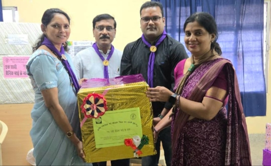 "एक राखी सैनिक भाई के नाम" अभियान में सक्ती जिले ने निभाई अग्रणी भूमिका, लक्ष्य से तीन गुना ज्यादा राखियाँ भेजीं .. Kshiti Technologies "एक राखी सैनिक भाई के नाम" अभियान में सक्ती जिले ने निभाई अग्रणी भूमिका, लक्ष्य से तीन गुना ज्यादा राखियाँ भेजीं .. Kshiti Technologies