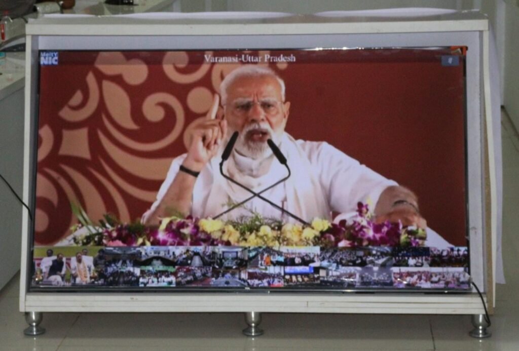 सक्ती जिले के 90 हजार 947 किसानों को प्रधानमंत्री किसान सम्मान निधि योजना की 20 वी किस्त में 24.34 करोड की राशि का हुआ हस्तांतरण .. Kshiti Technologies सक्ती जिले के 90 हजार 947 किसानों को प्रधानमंत्री किसान सम्मान निधि योजना की 20 वी किस्त में 24.34 करोड की राशि का हुआ हस्तांतरण .. Kshiti Technologies