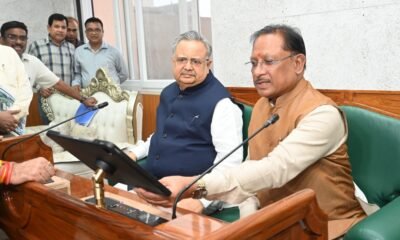 रजत जयंती वर्ष में छत्तीसगढ़ को मिलेगा नया विधानसभा भवन – मुख्यमंत्री साय .. Kshiti Technologies