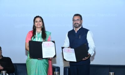 हरित छत्तीसगढ़ की परिकल्पना को साकार कर रहे हैं मुख्यमंत्री विष्णुदेव साय – उपमुख्यमंत्री विजय शर्मा .. Kshiti Technologies