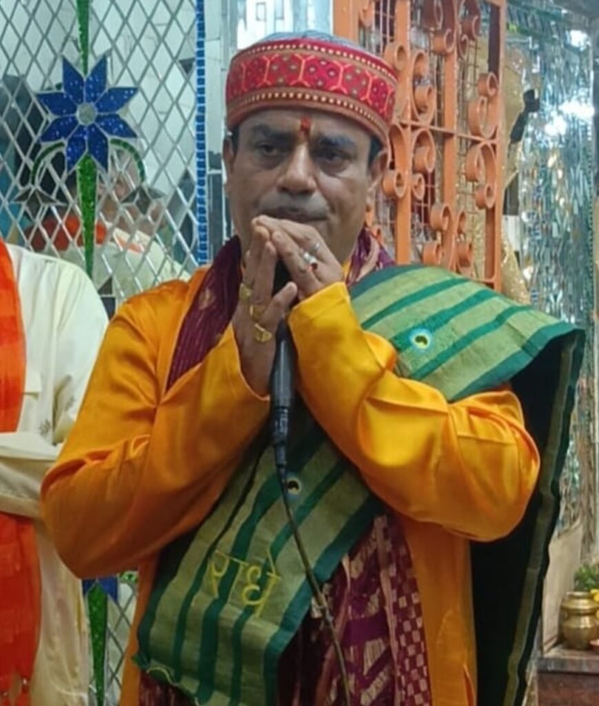 श्री सिद्ध हनुमान मंदिर में आयोजित हुई 116वीं महाआरती, पंडित खगेश पाण्डेय रहे मुख्य अतिथि .. Kshiti Technologies श्री सिद्ध हनुमान मंदिर में आयोजित हुई 116वीं महाआरती, पंडित खगेश पाण्डेय रहे मुख्य अतिथि .. Kshiti Technologies