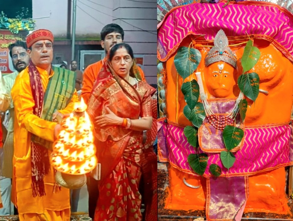श्री सिद्ध हनुमान मंदिर में आयोजित हुई 116वीं महाआरती, पंडित खगेश पाण्डेय रहे मुख्य अतिथि .. Kshiti Technologies श्री सिद्ध हनुमान मंदिर में आयोजित हुई 116वीं महाआरती, पंडित खगेश पाण्डेय रहे मुख्य अतिथि .. Kshiti Technologies