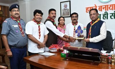 मुख्यमंत्री से भारत स्काउट्स एवं गाइड्स छत्तीसगढ़ के प्रतिनिधिमंडल ने की मुलाकात .. Kshiti Technologies