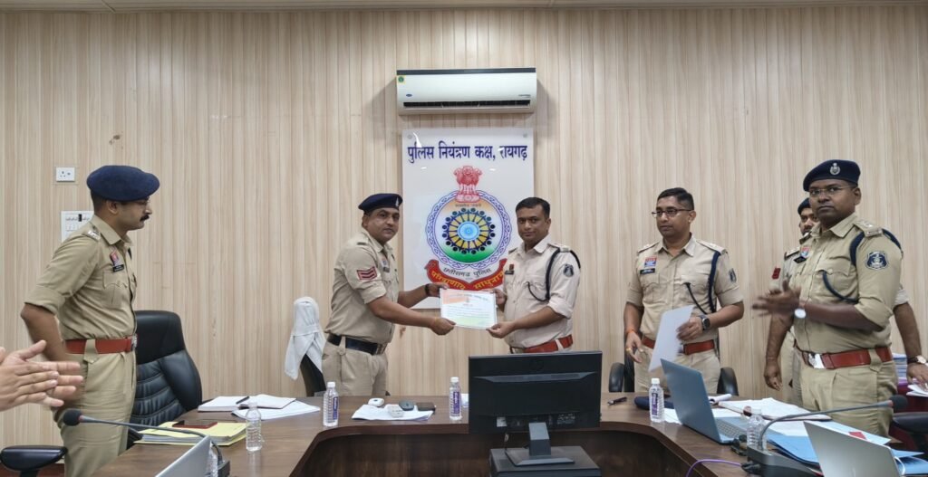 पुलिस अधीक्षक ने ली मासिक अपराध समीक्षा बैठक .. Kshiti Technologies पुलिस अधीक्षक ने ली मासिक अपराध समीक्षा बैठक .. Kshiti Technologies